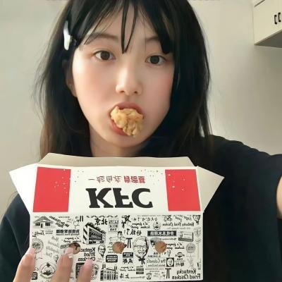 中华小子
